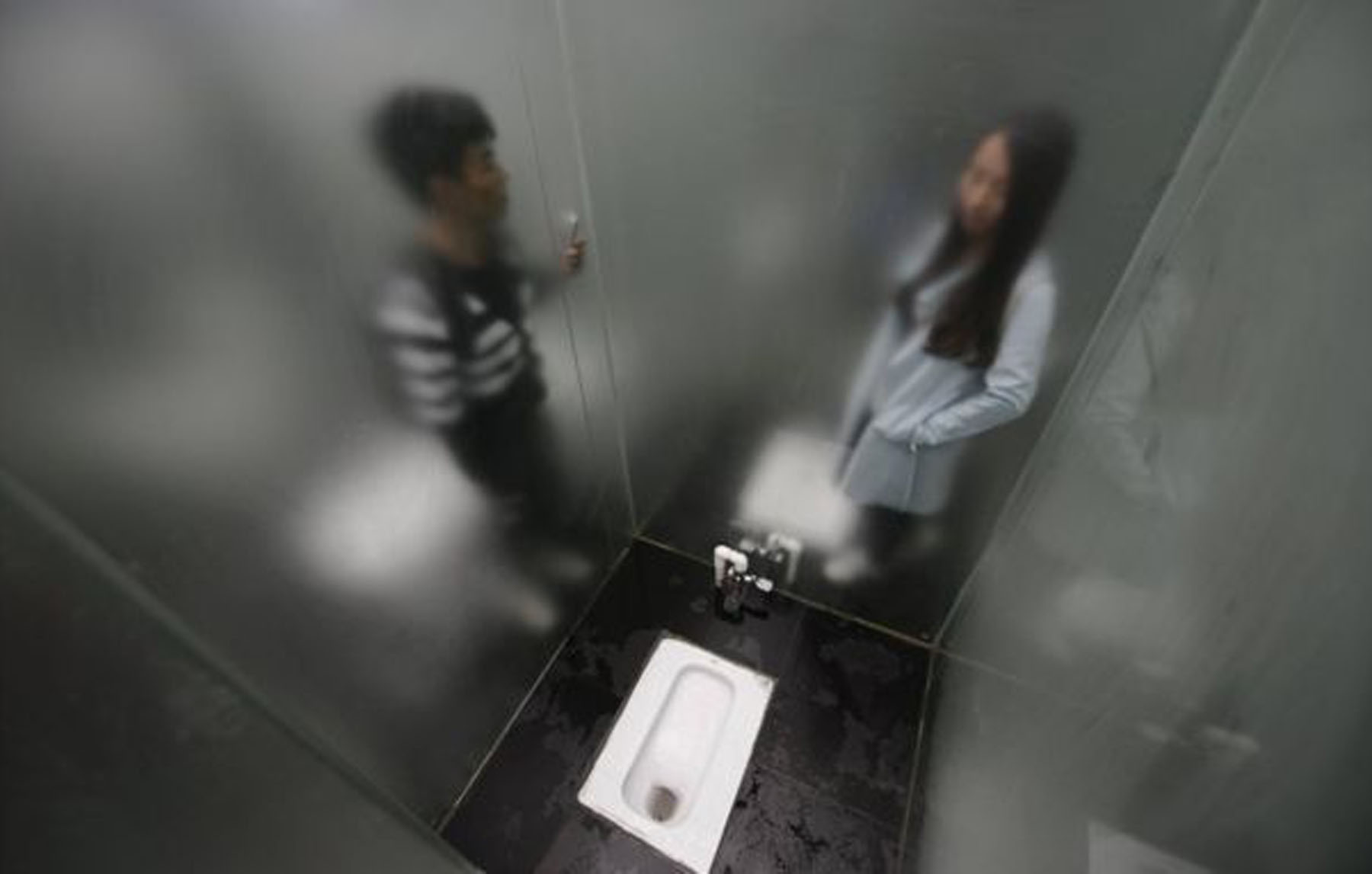 china-toilet