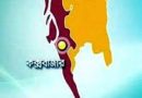 কক্সবাজারে পাহাড় ধস: নিহত ৪ কক্সবাজারে পাহাড় ধস: নিহত ৪