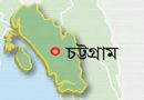 জাহাজে কাজ করতে গিয়ে দুই শ্রমিকের মৃত্যু জাহাজে কাজ করতে গিয়ে দুই শ্রমিকের মৃত্যু