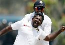 ভারতের বিপক্ষে প্রথম টেস্টের দল ঘোষণা শ্রীলংকার ভারতের বিপক্ষে প্রথম টেস্টের দল ঘোষণা শ্রীলংকার