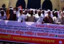 রোহিঙ্গা ইস্যুতে ইসলামী আন্দোলনের মিছিলে বাধা দিয়েছে পুলিশ রোহিঙ্গা ইস্যুতে ইসলামী আন্দোলনের মিছিলে বাধা দিয়েছে পুলিশ