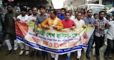 প্রধানমন্ত্রীকে নিয়ে কটুক্তি : শ্রীপুর থানায় ৫৭ ধারায় মামলা প্রধানমন্ত্রীকে নিয়ে কটুক্তি : শ্রীপুর থানায় ৫৭ ধারায় মামলা