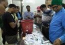 সাভারে বিভিন্ন হাসপাতালে র্যাবের ভ্রাম্যমাণ আদালতের অভিযান সাভারে বিভিন্ন হাসপাতালে র্যাবের ভ্রাম্যমাণ আদালতের অভিযান