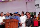 ২৪ ঘণ্টার মধ্যেই কোরবানির বর্জ্য অপসারণের নির্দেশ ২৪ ঘণ্টার মধ্যেই কোরবানির বর্জ্য অপসারণের নির্দেশ