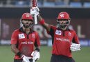হংকংয়ের স্বপ্ন ভেঙ্গে সুপার ফোরে ভারত হংকংয়ের স্বপ্ন ভেঙ্গে সুপার ফোরে ভারত